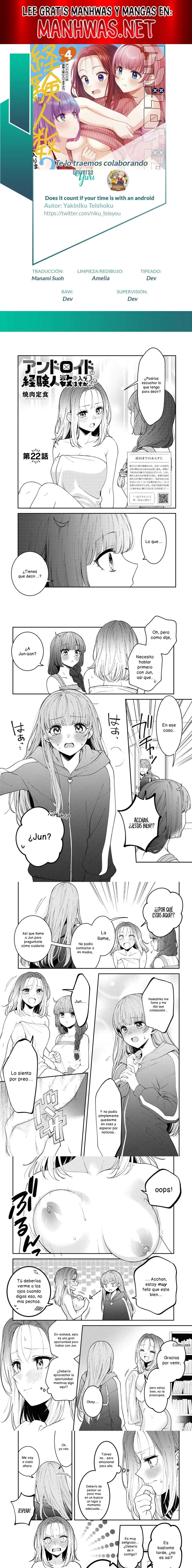 Does it Count if You Lose Your Virginity to an Android? Capítulo 22 - Page 1