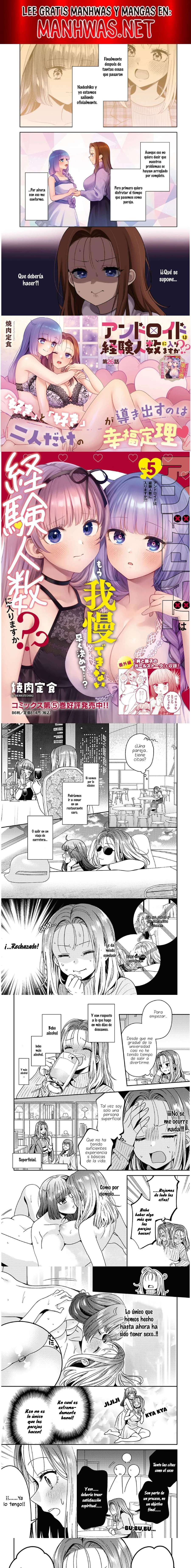 Does it Count if You Lose Your Virginity to an Android? Capítulo 26 - Page 1