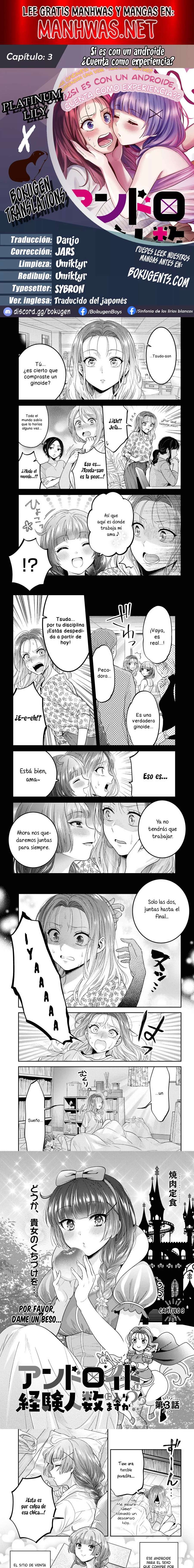 Does it Count if You Lose Your Virginity to an Android? Capítulo 3 - Page 1