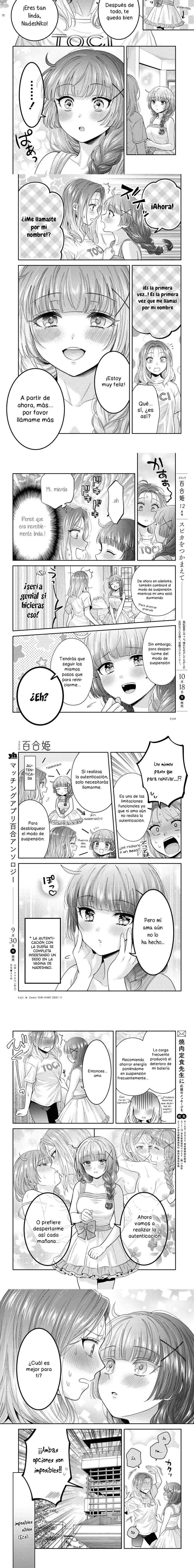 Does it Count if You Lose Your Virginity to an Android? Capítulo 3 - Page 5