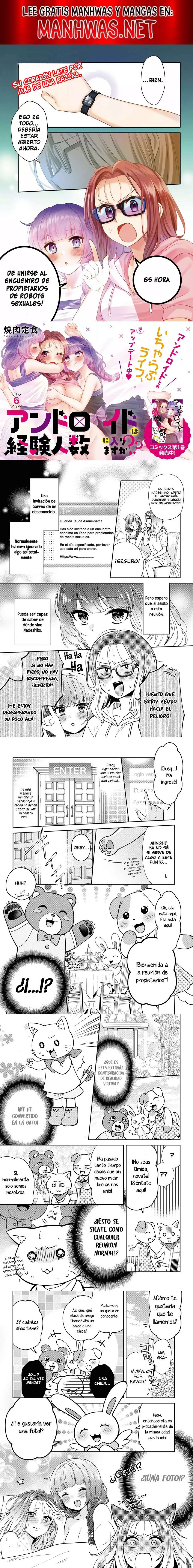 Does it Count if You Lose Your Virginity to an Android? Capítulo 6 - Page 1