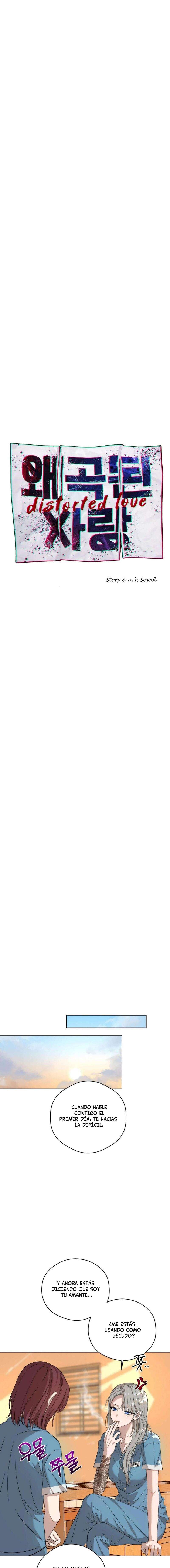 Amor distorcionado (GL) Capítulo 2 - Page 14