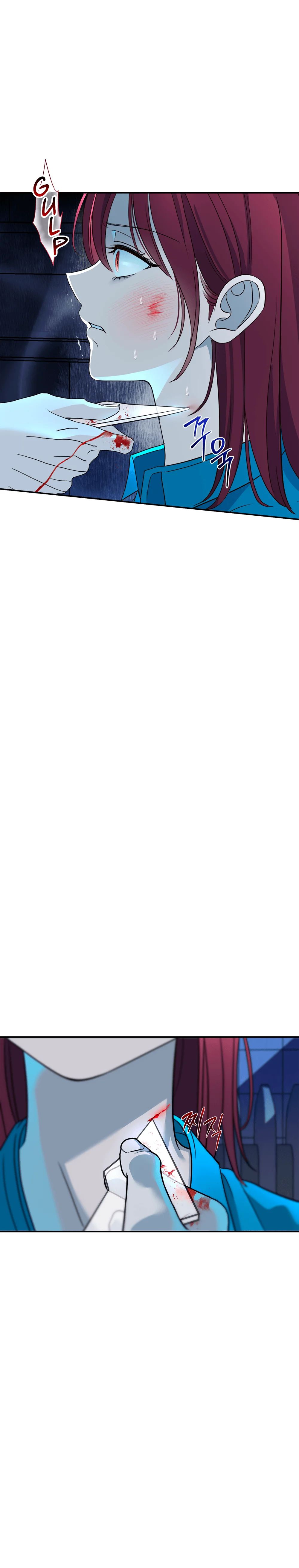 Amor distorcionado (GL) Capítulo 9 - Page 15