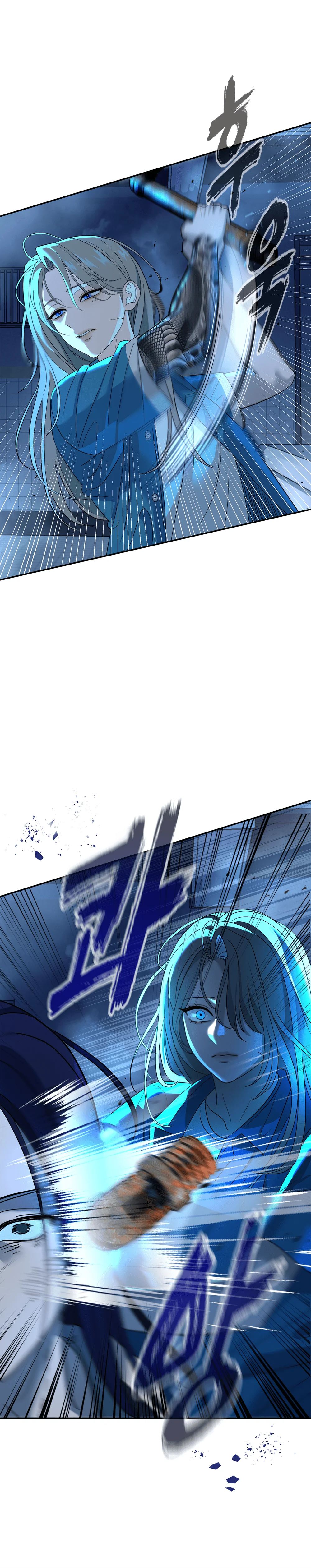 Amor distorcionado (GL) Capítulo 9 - Page 28