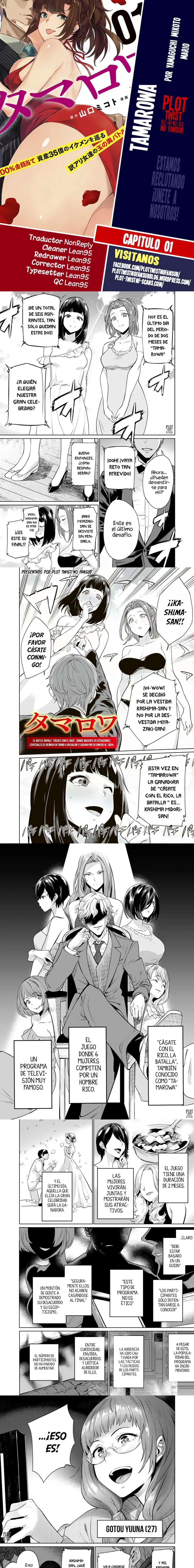 Tamarowa Capítulo 1 - Page 1