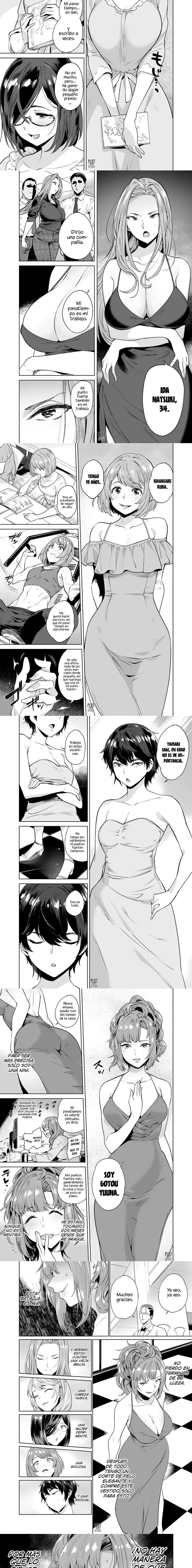 Tamarowa Capítulo 1 - Page 3