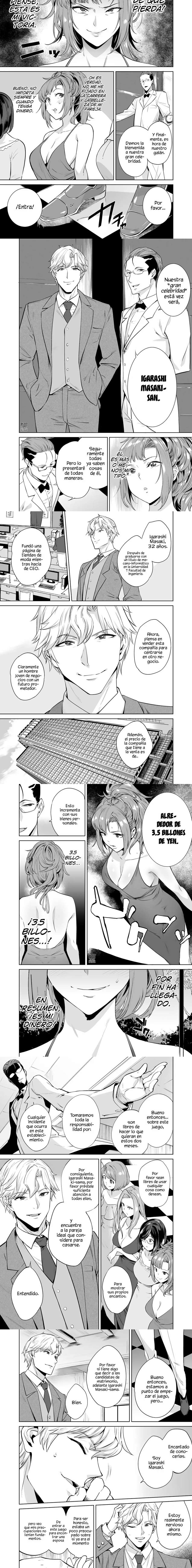 Tamarowa Capítulo 1 - Page 4