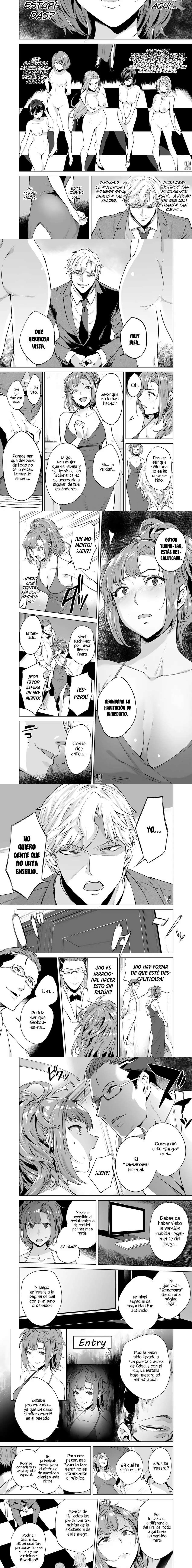 Tamarowa Capítulo 1 - Page 6