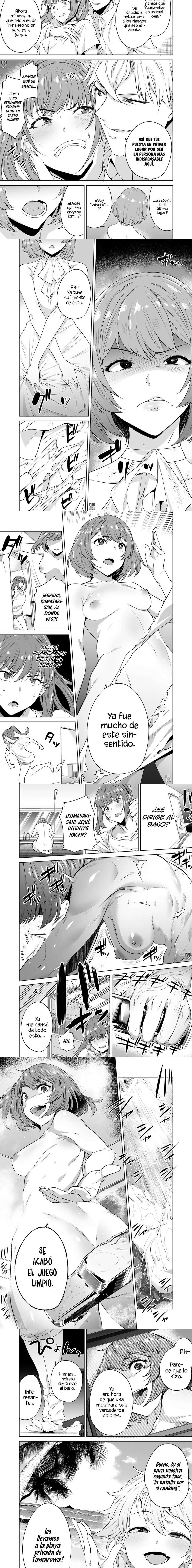 Tamarowa Capítulo 10 - Page 4