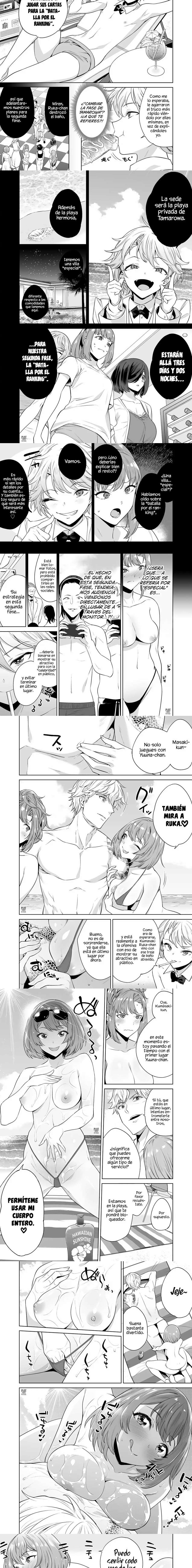 Tamarowa Capítulo 11 - Page 3