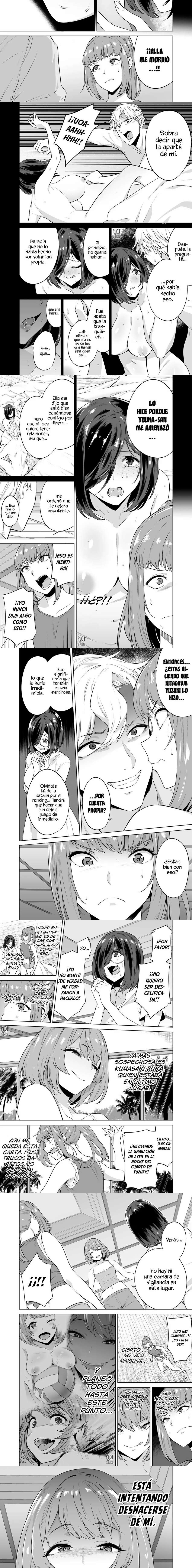 Tamarowa Capítulo 14 - Page 2