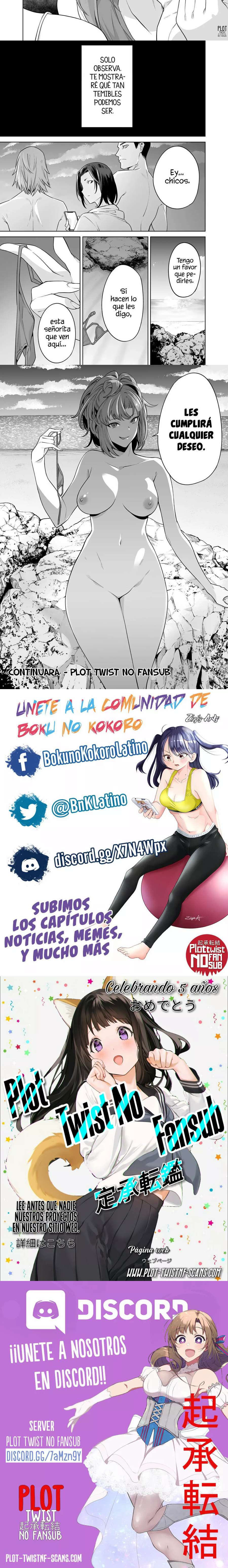 Tamarowa Capítulo 14 - Page 5