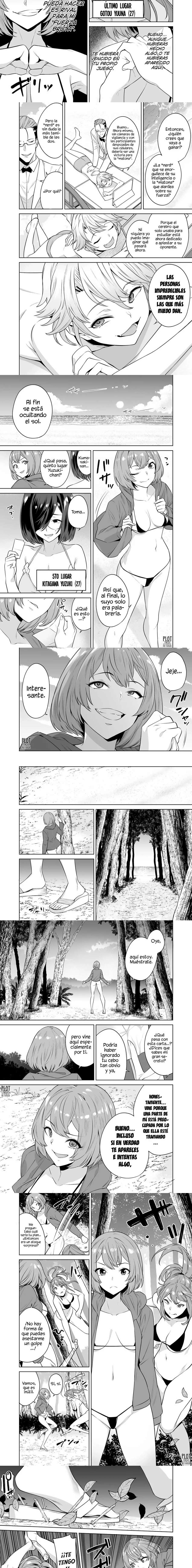 Tamarowa Capítulo 15 - Page 2