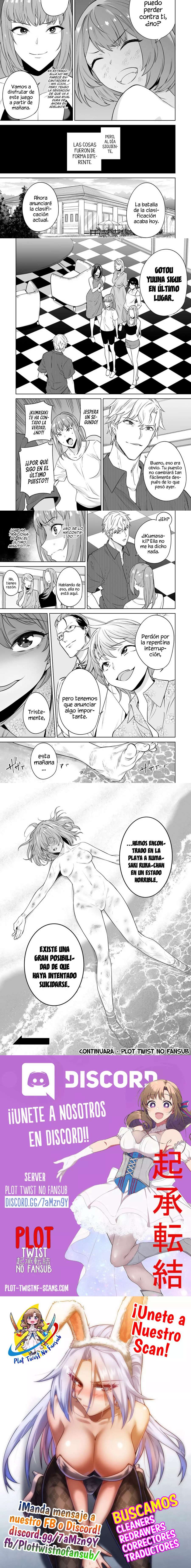 Tamarowa Capítulo 17 - Page 4