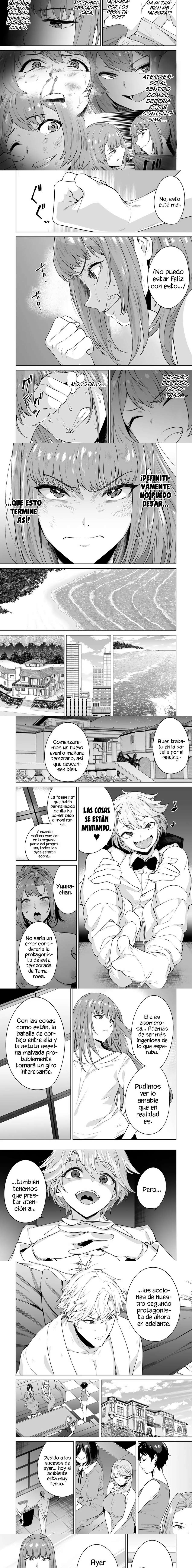 Tamarowa Capítulo 18 - Page 3