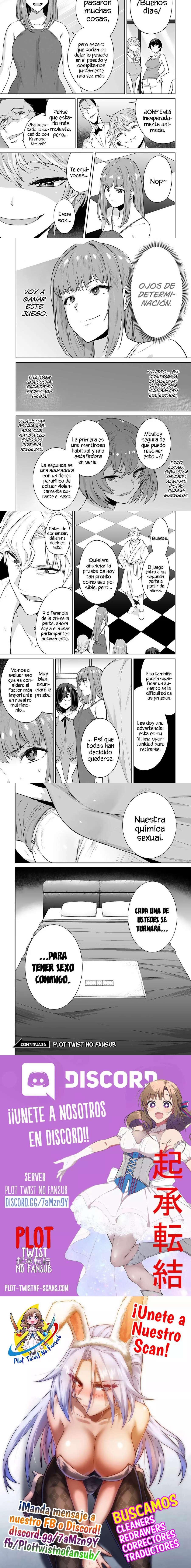 Tamarowa Capítulo 18 - Page 4