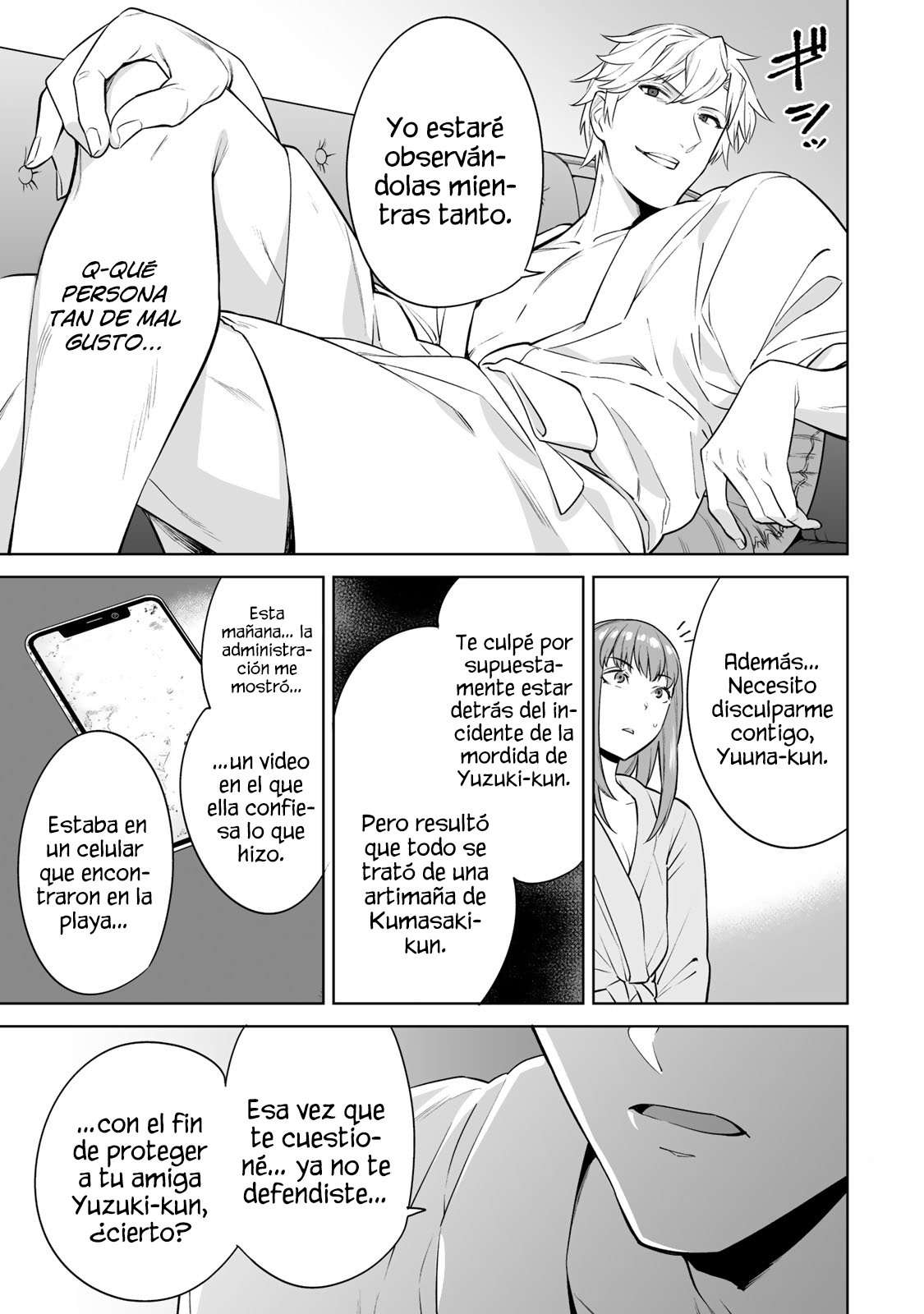 Tamarowa Capítulo 19 - Page 10