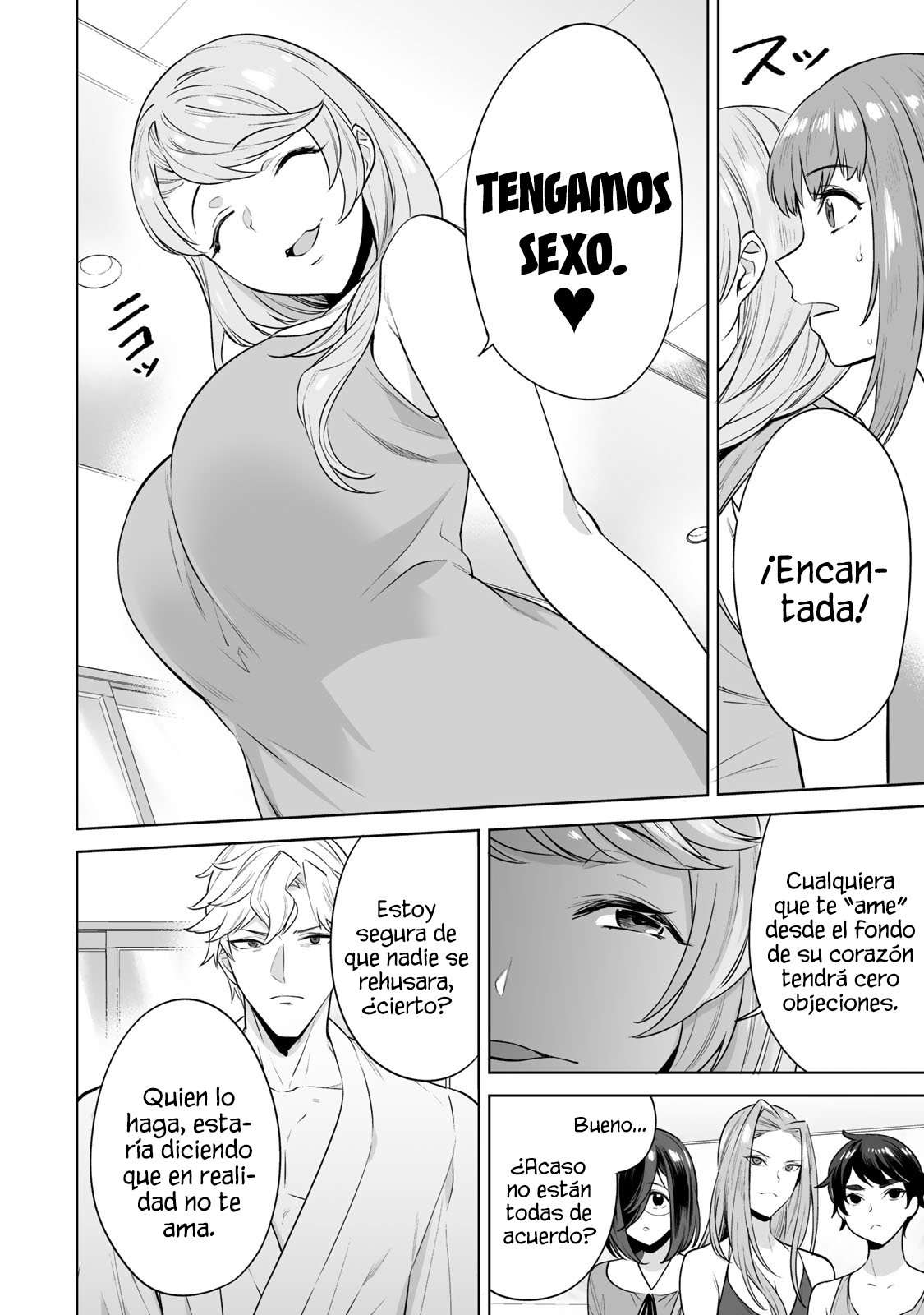 Tamarowa Capítulo 19 - Page 5