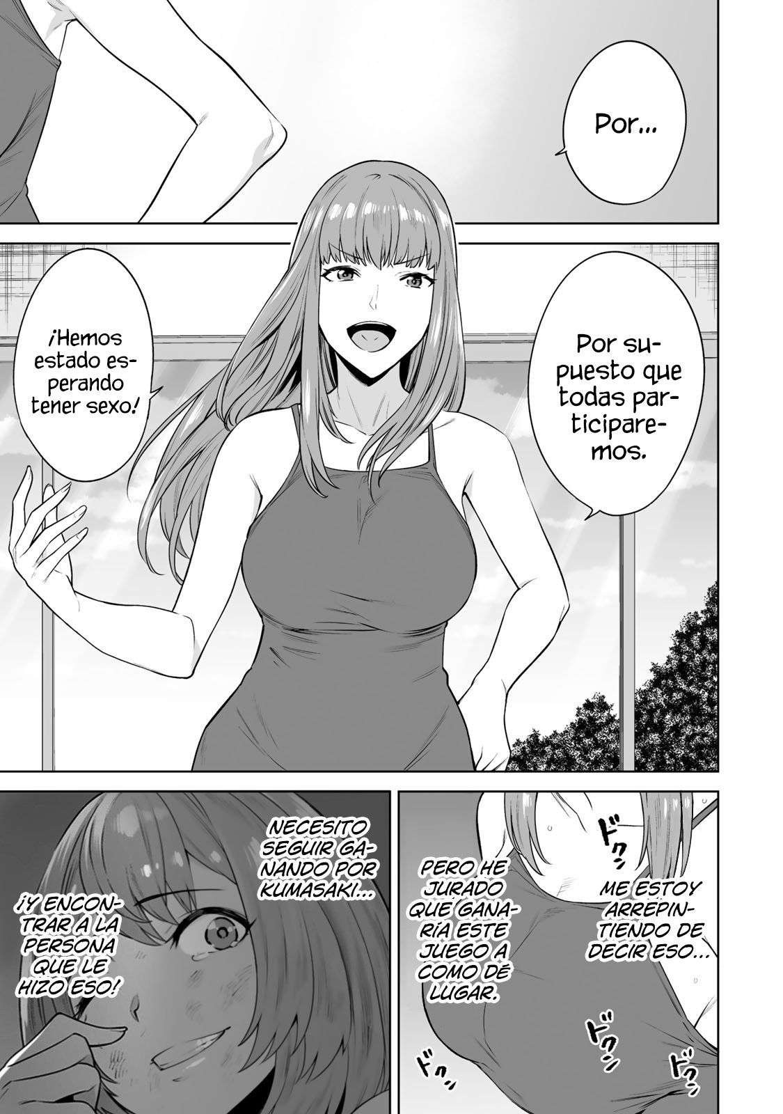 Tamarowa Capítulo 19 - Page 6