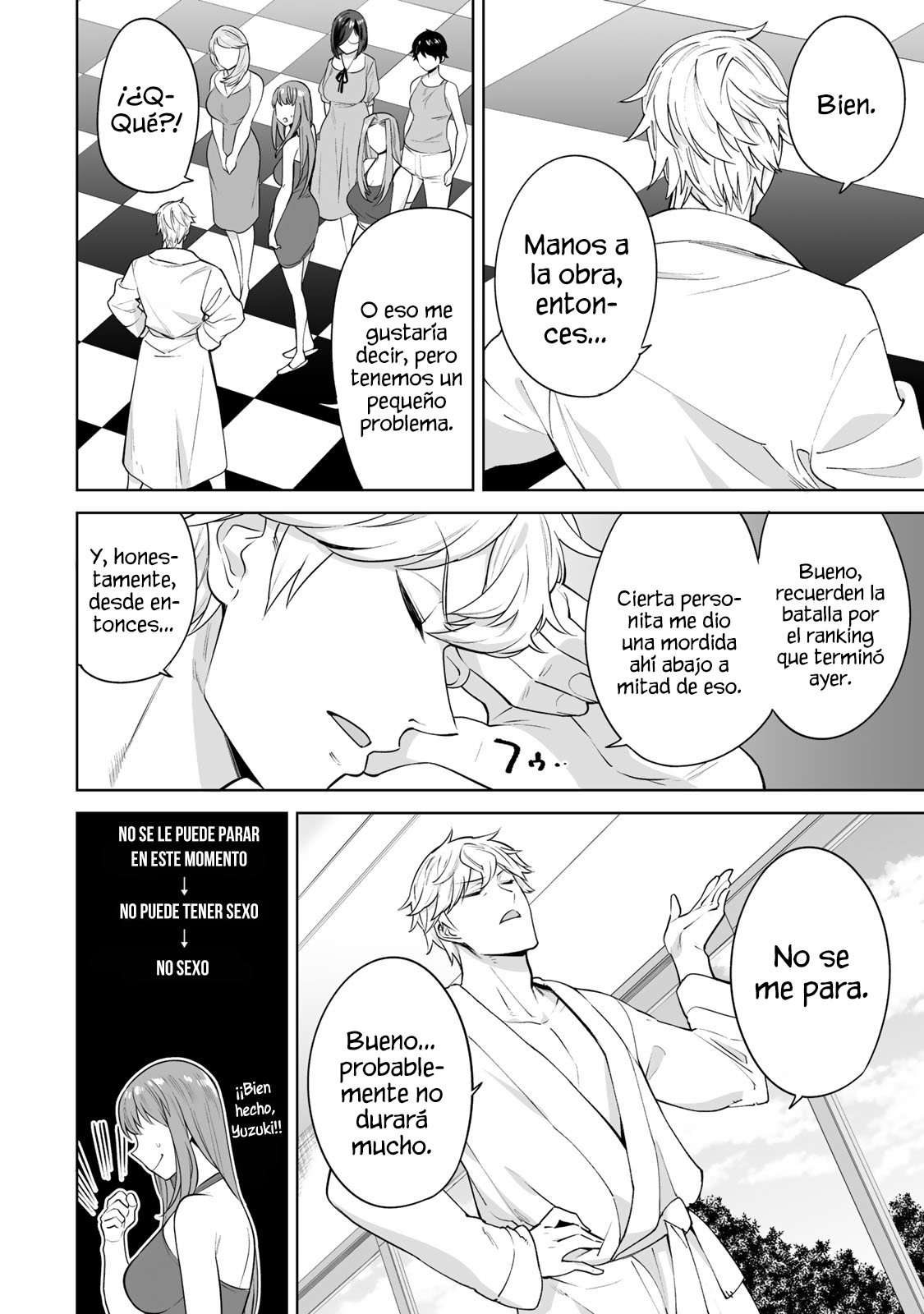 Tamarowa Capítulo 19 - Page 7