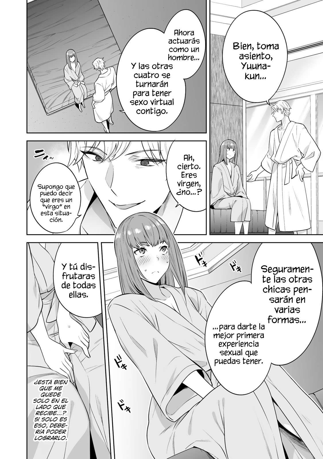 Tamarowa Capítulo 19 - Page 9