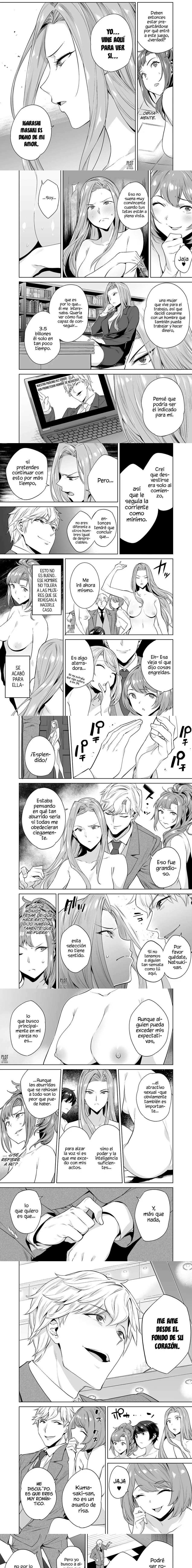 Tamarowa Capítulo 2 - Page 3