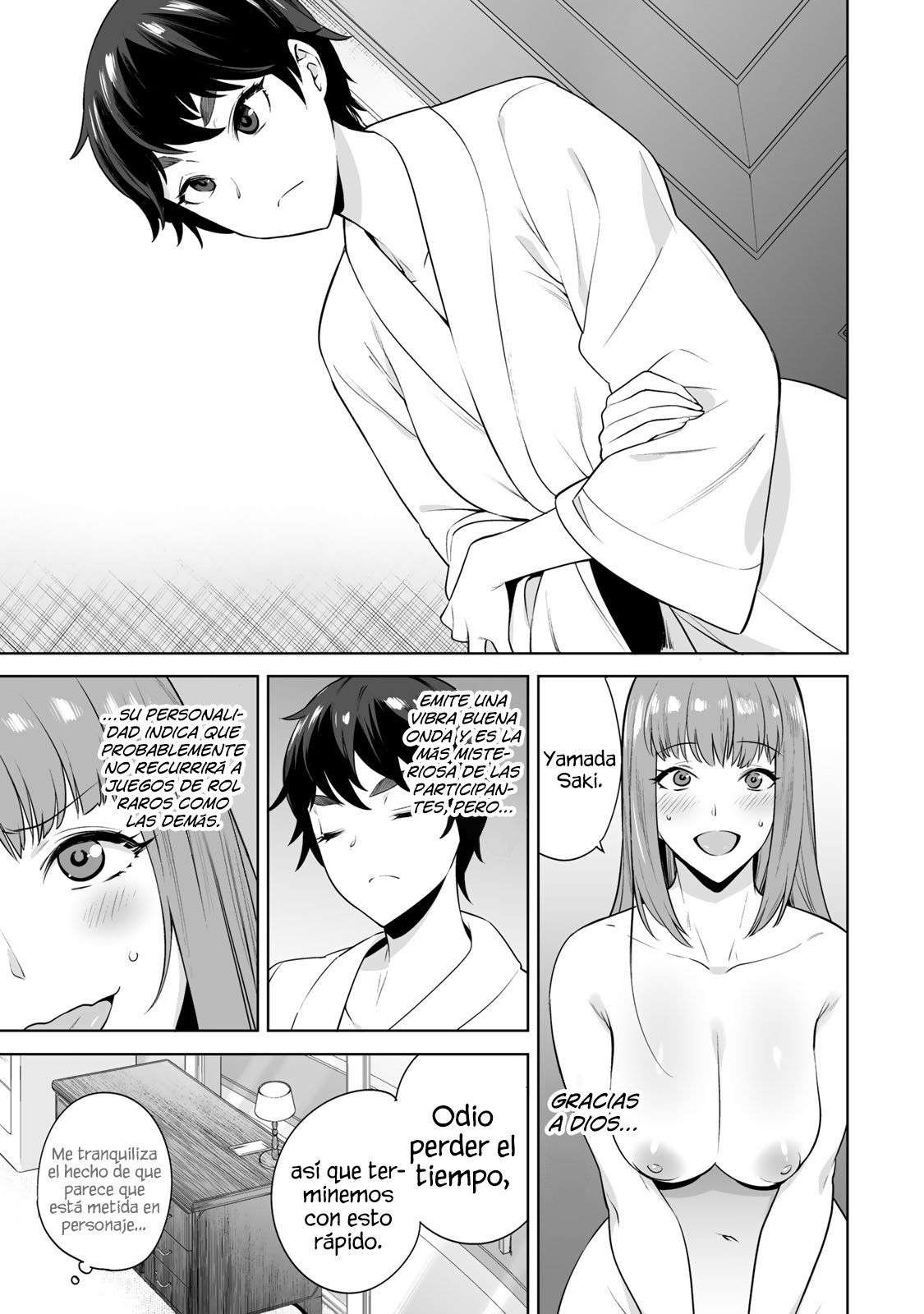 Tamarowa Capítulo 20 - Page 14