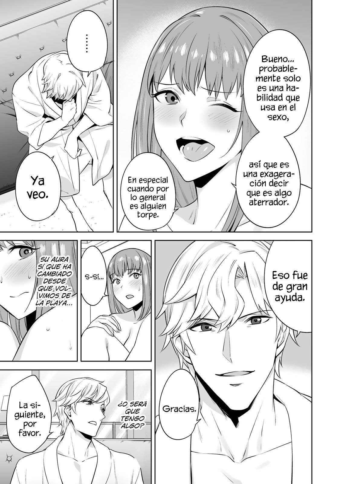 Tamarowa Capítulo 20 - Page 6