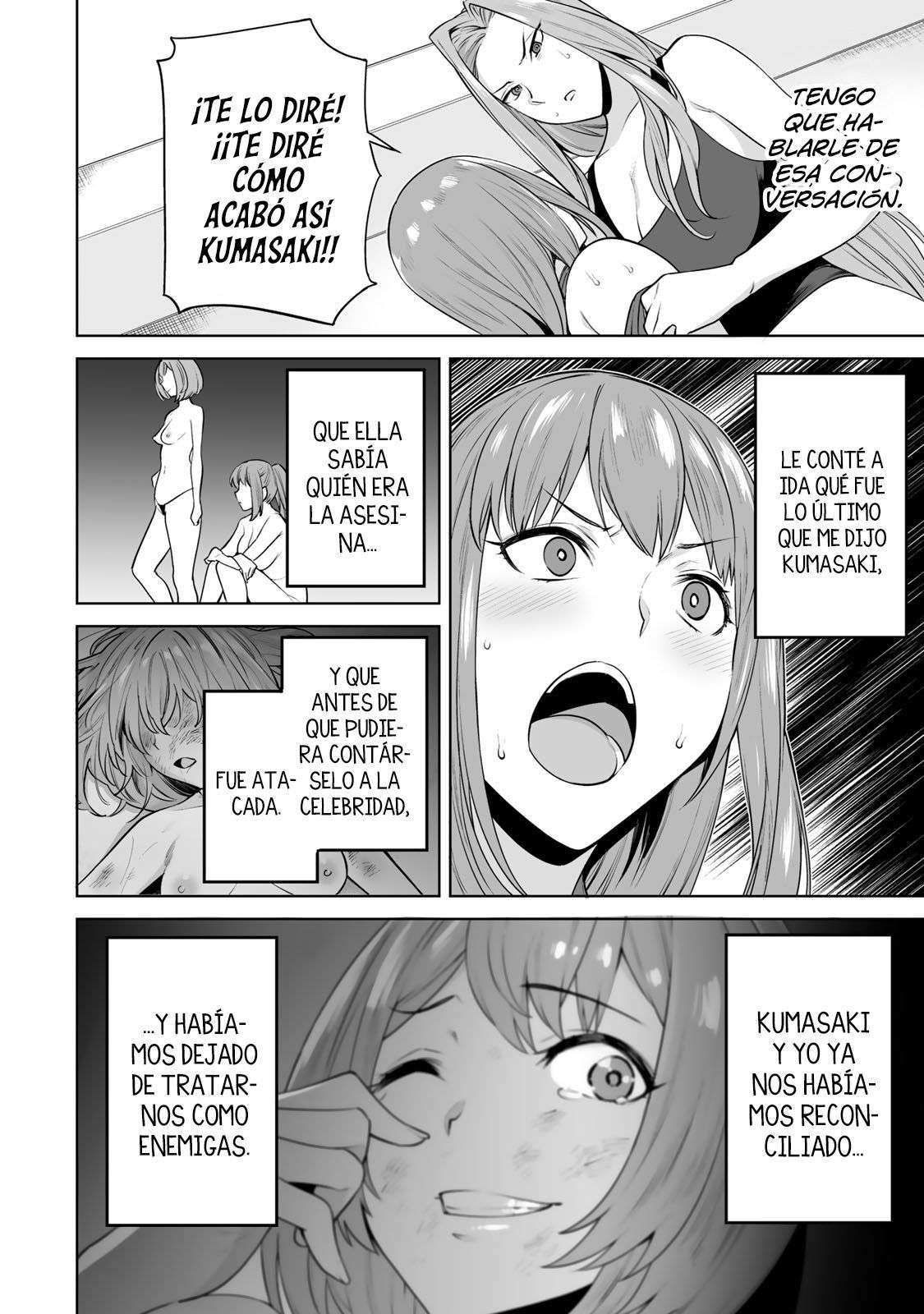 Tamarowa Capítulo 21 - Page 13