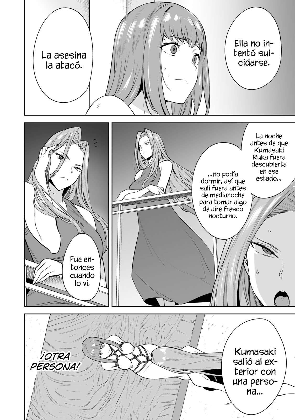 Tamarowa Capítulo 21 - Page 7