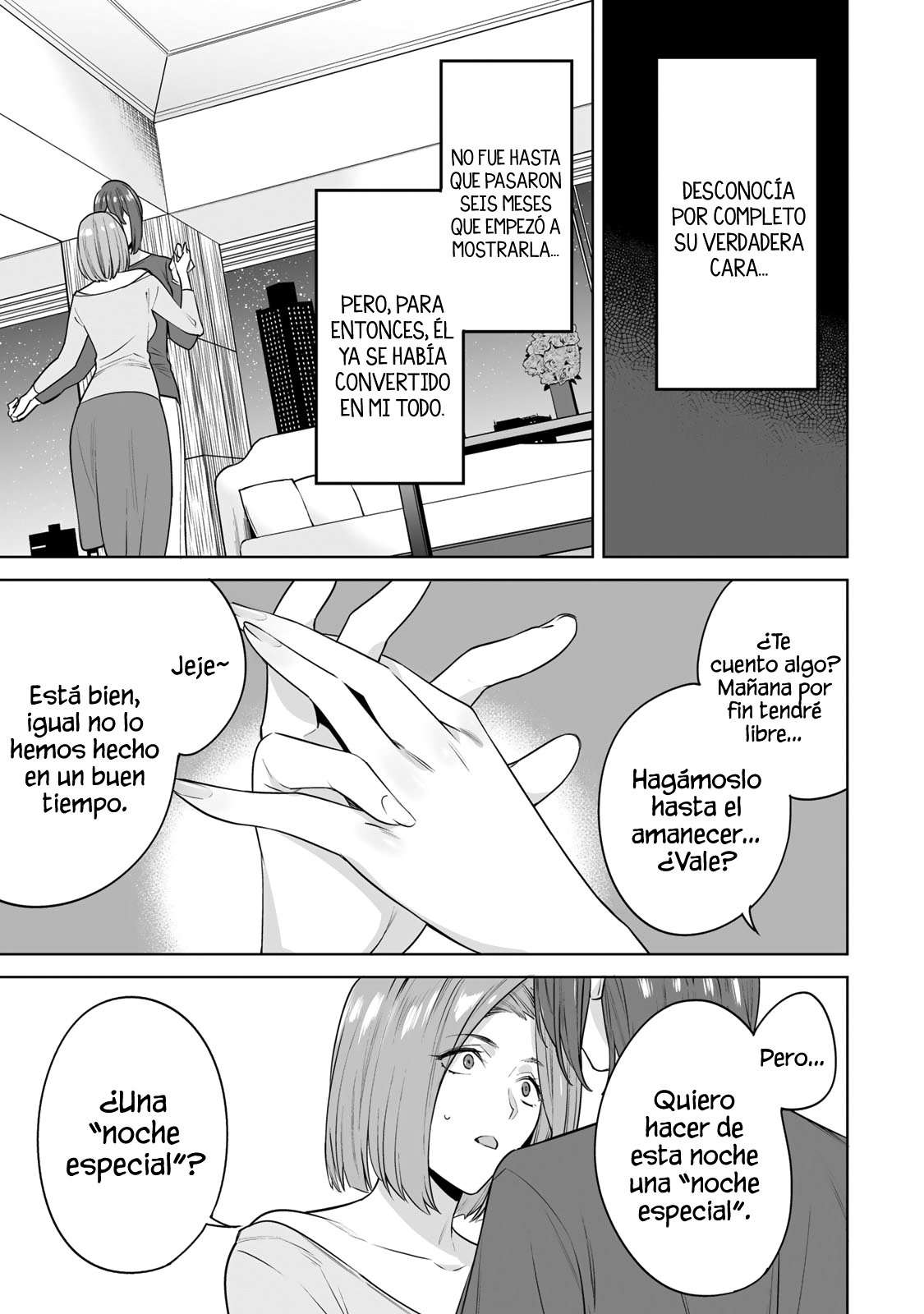 Tamarowa Capítulo 22 - Page 17