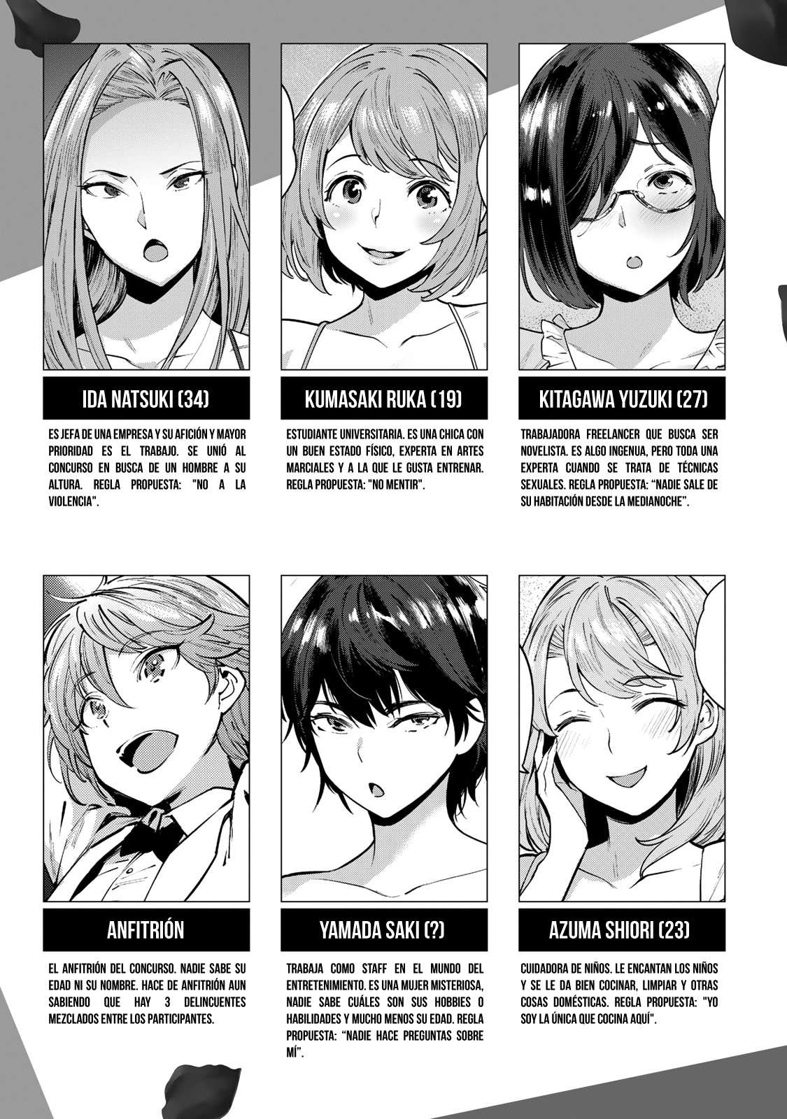 Tamarowa Capítulo 22 - Page 4