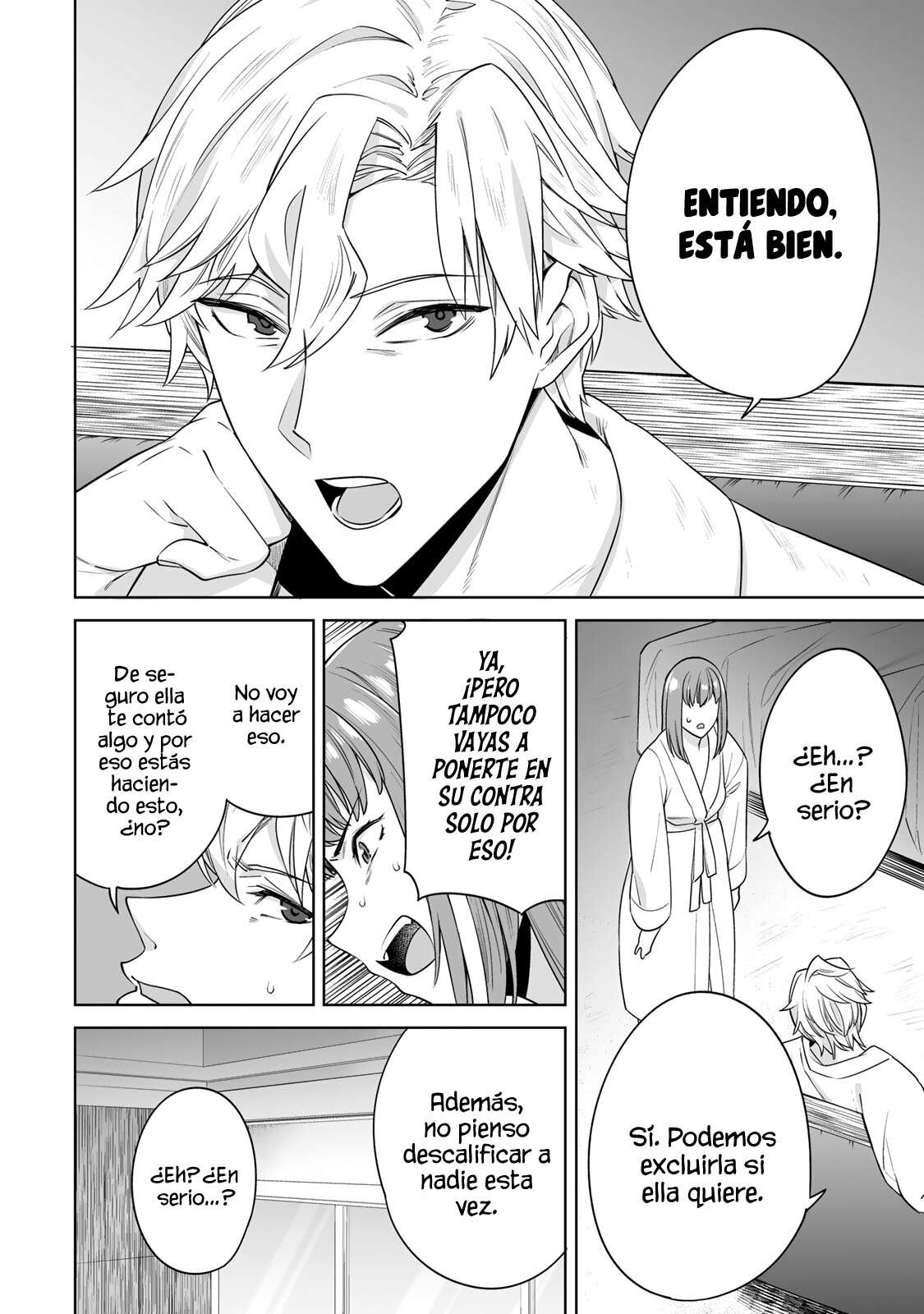 Tamarowa Capítulo 23 - Page 16