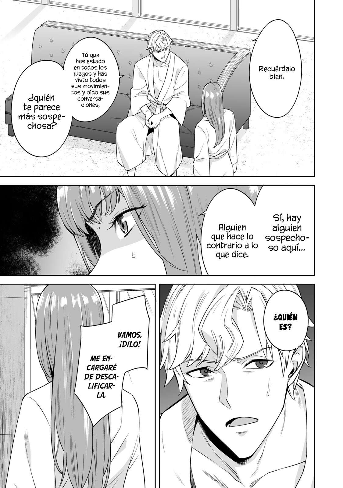 Tamarowa Capítulo 24 - Page 2