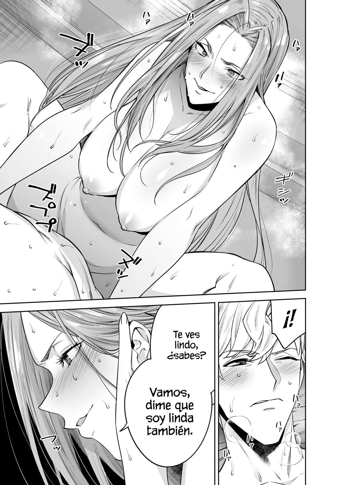 Tamarowa Capítulo 25 - Page 15