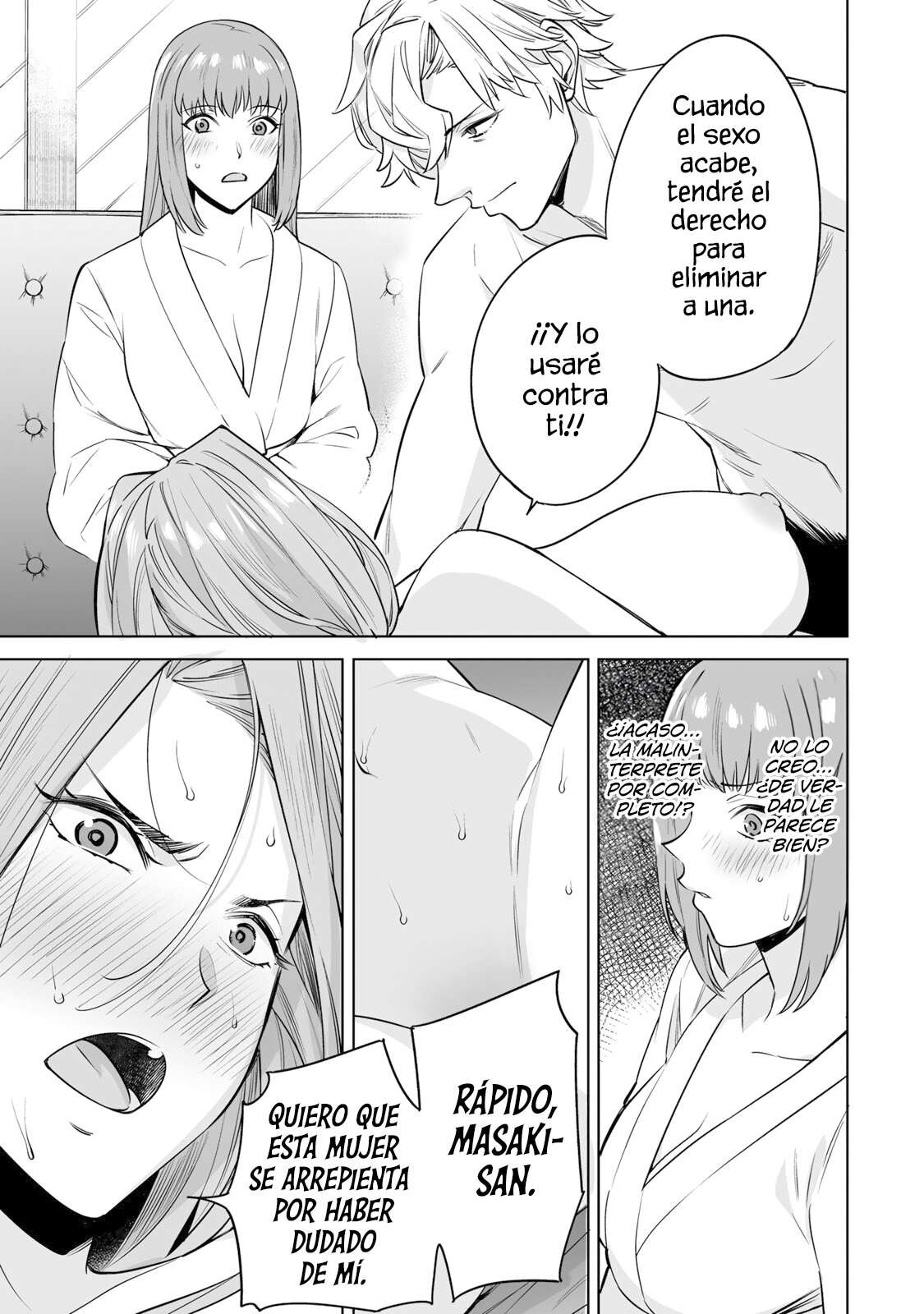 Tamarowa Capítulo 25 - Page 2