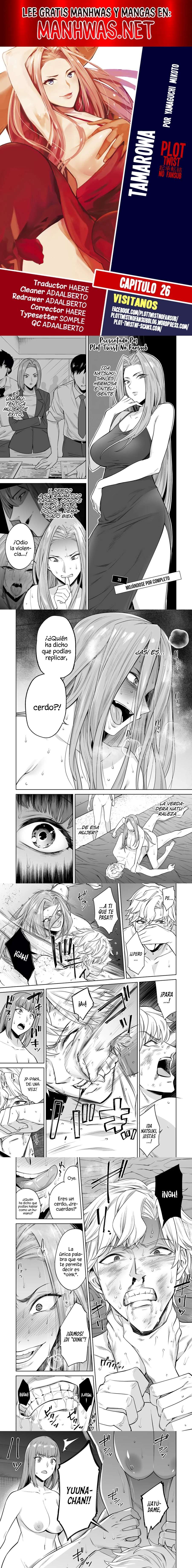 Tamarowa Capítulo 26 - Page 1