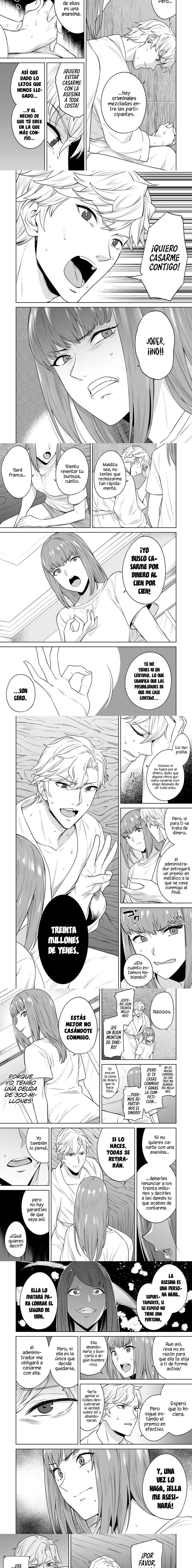 Tamarowa Capítulo 28 - Page 3