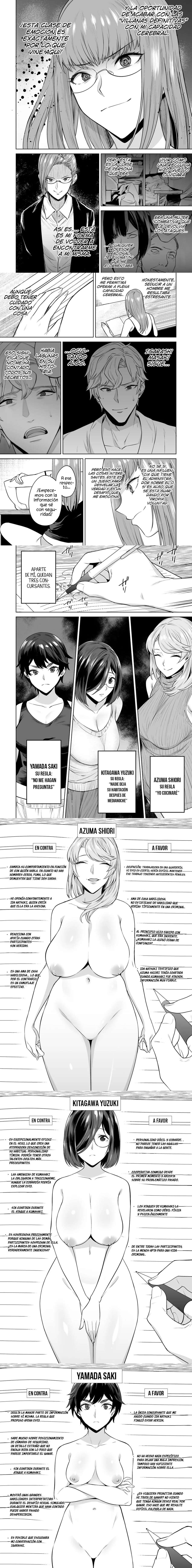 Tamarowa Capítulo 29 - Page 4