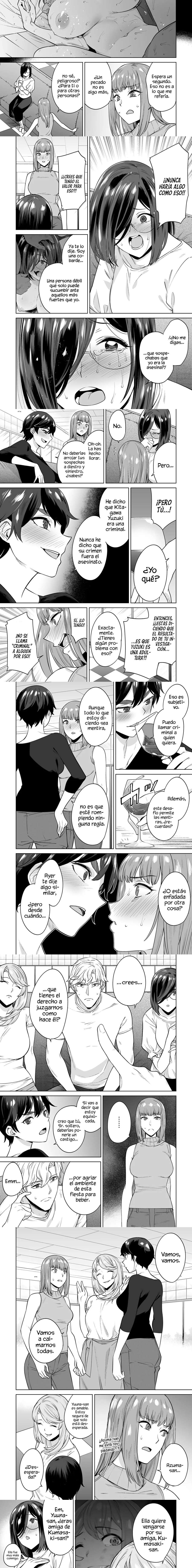 Tamarowa Capítulo 31 - Page 2