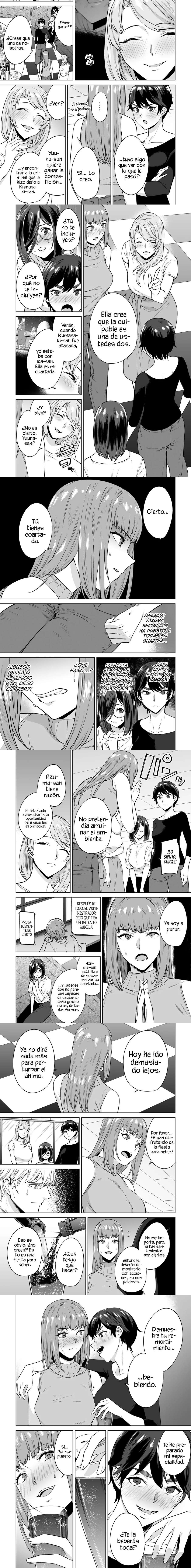 Tamarowa Capítulo 31 - Page 3