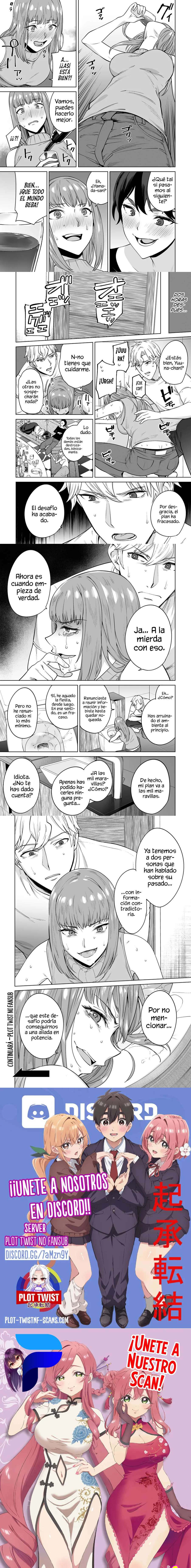 Tamarowa Capítulo 31 - Page 4