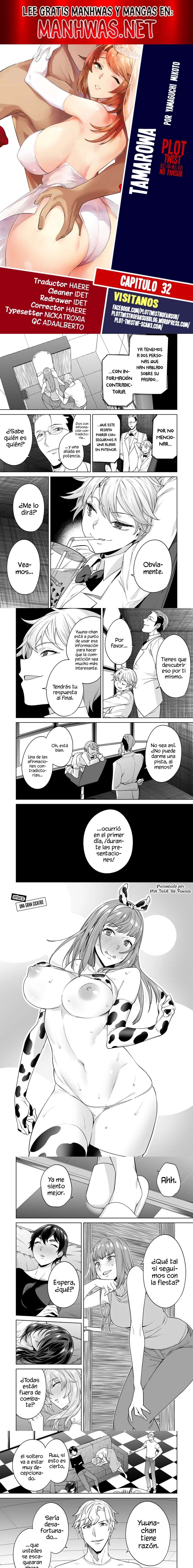 Tamarowa Capítulo 32 - Page 1