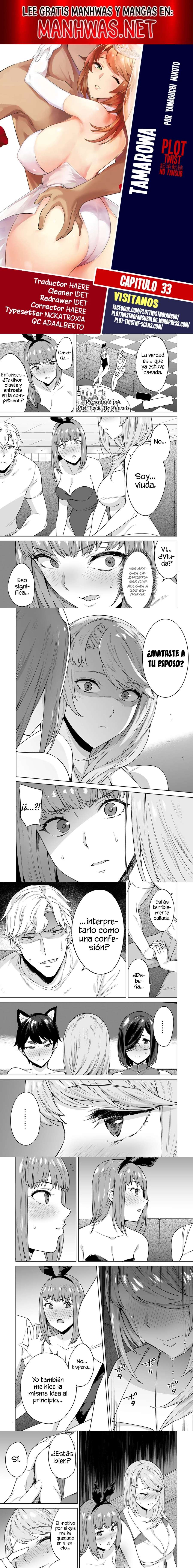 Tamarowa Capítulo 33 - Page 1
