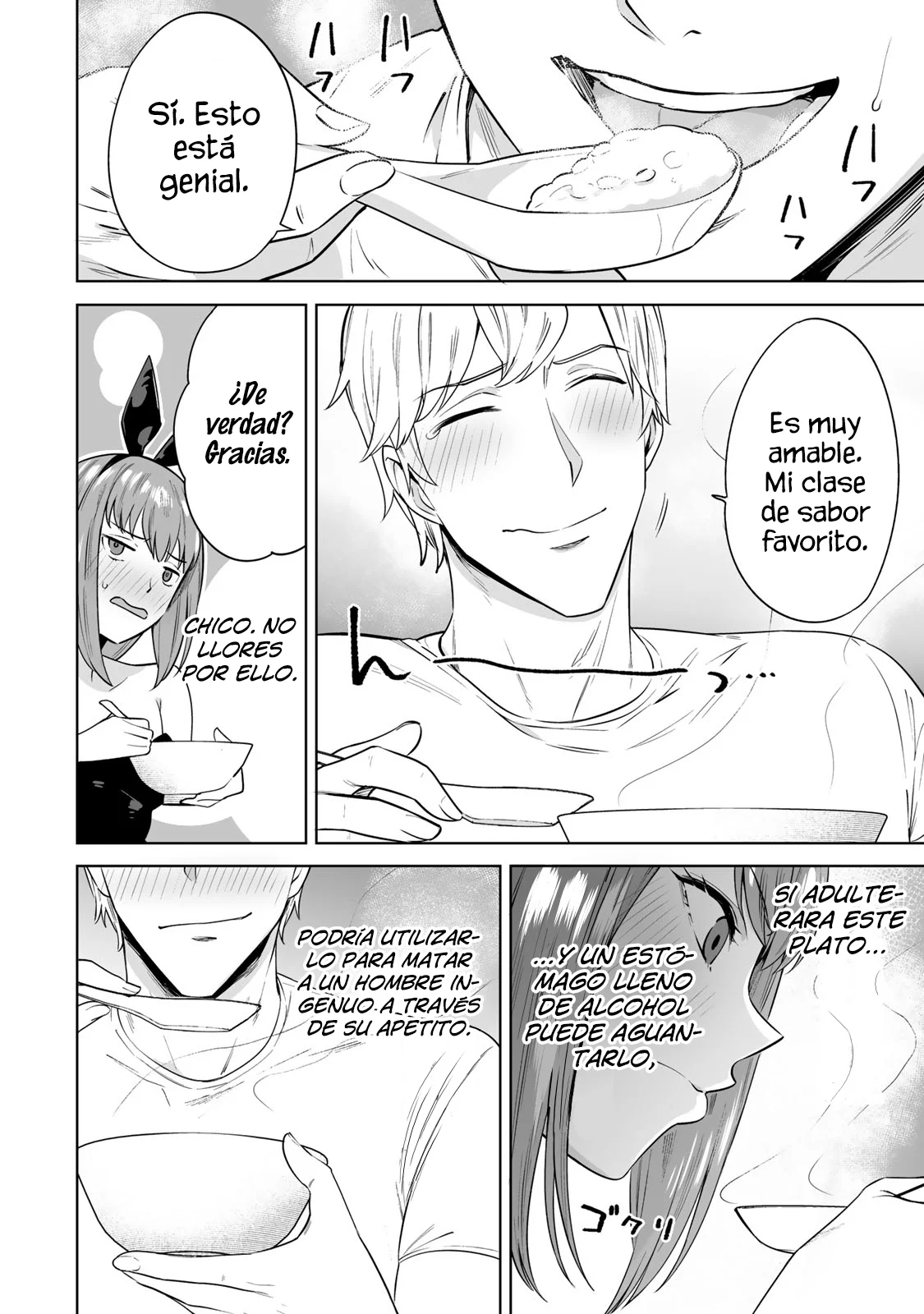 Tamarowa Capítulo 34 - Page 11