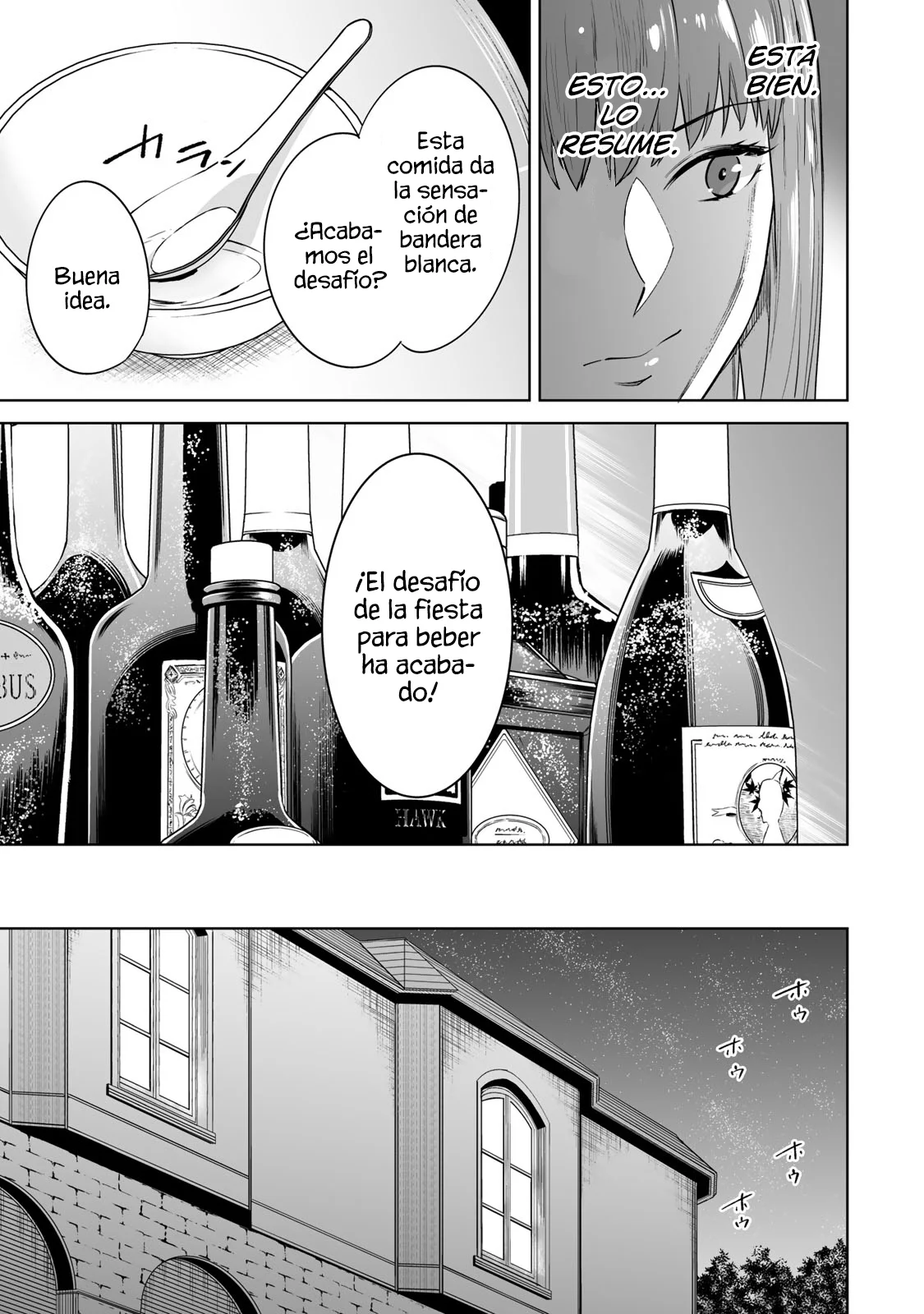 Tamarowa Capítulo 34 - Page 12