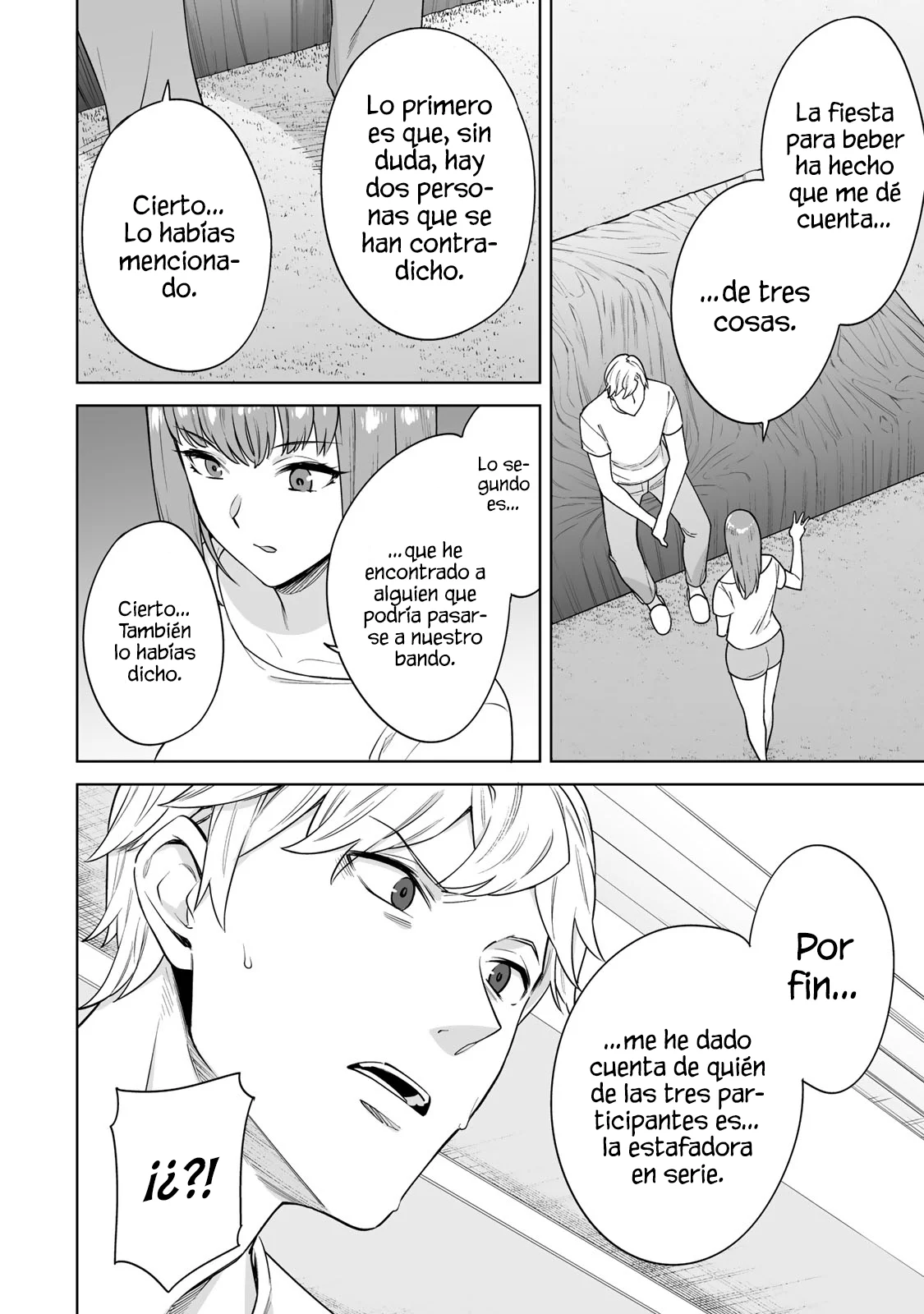 Tamarowa Capítulo 34 - Page 15