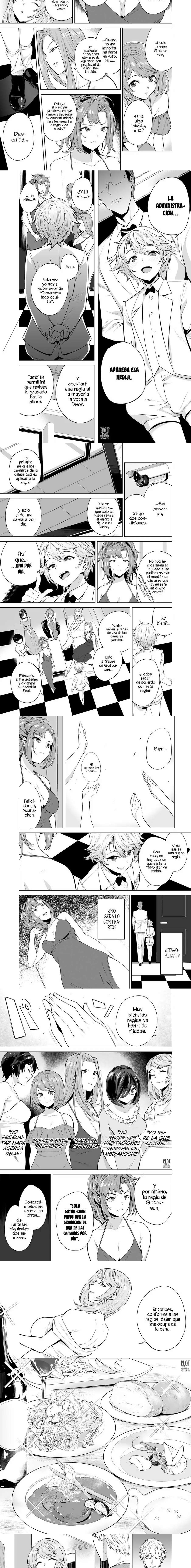 Tamarowa Capítulo 4 - Page 3