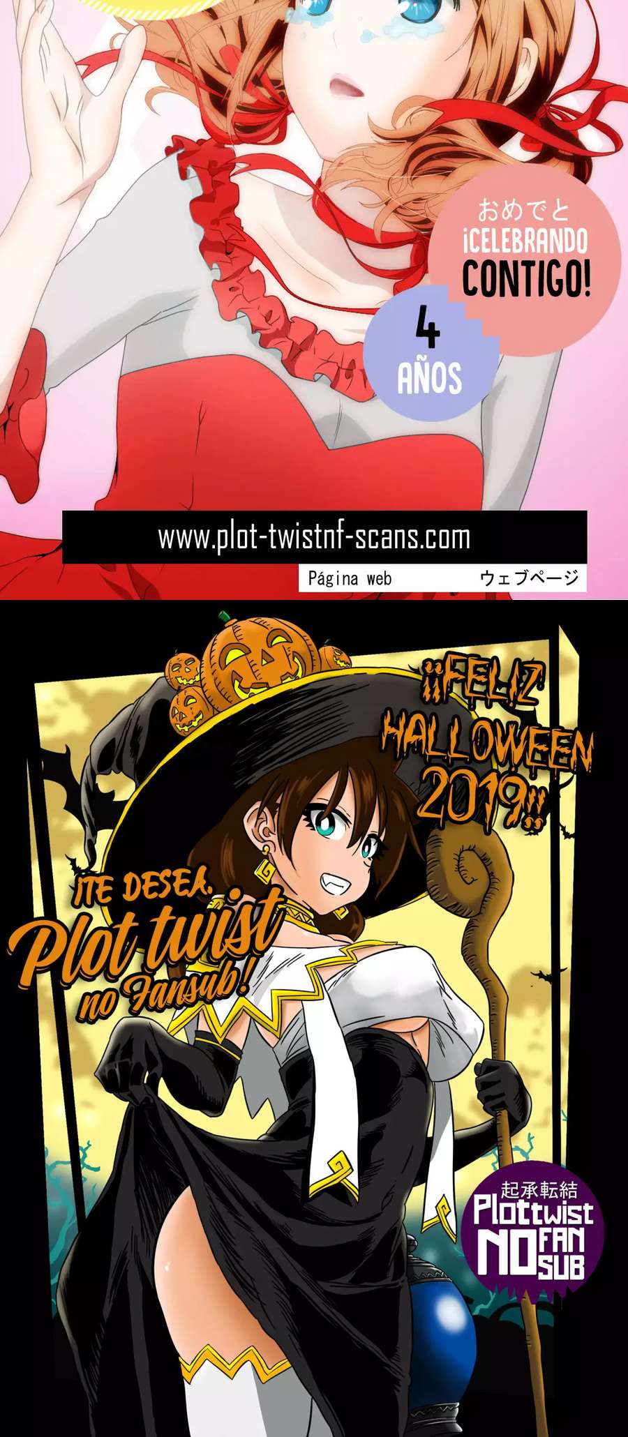 Tamarowa Capítulo 4 - Page 5