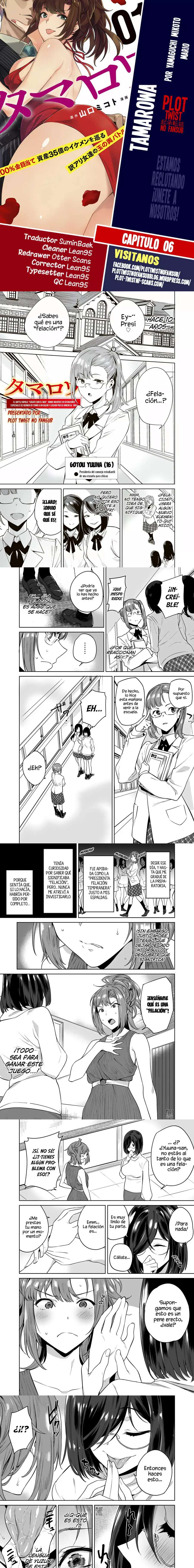 Tamarowa Capítulo 6 - Page 1